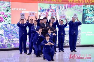 站廳咫尺間，三米有真情——地鐵13號(hào)線服務(wù)禮儀比武紀(jì)實(shí)