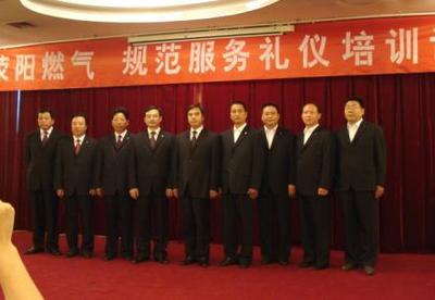 關(guān)于全國(guó)禮儀培訓(xùn)師職業(yè)資質(zhì)認(rèn)證研修班6月26日在長(zhǎng)沙開班的通知